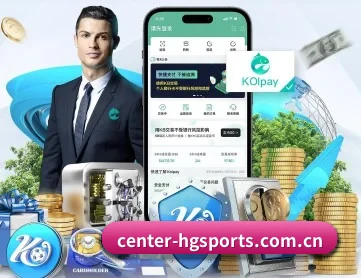 皇冠体育 APP 深度功能